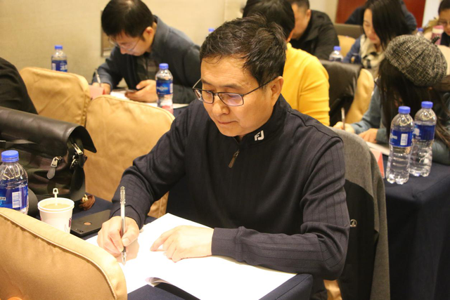 第七批元培智库入库人员名单公布