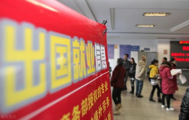 去国外打工哪个国家好？是欧美发达国家，还是日本新加坡？