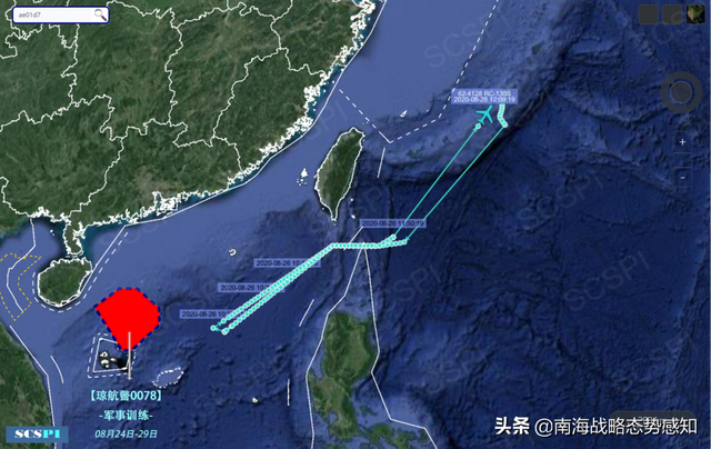 马克·瓦伦西亚：蓬佩奥的南海宣言不会增进和平与稳定
