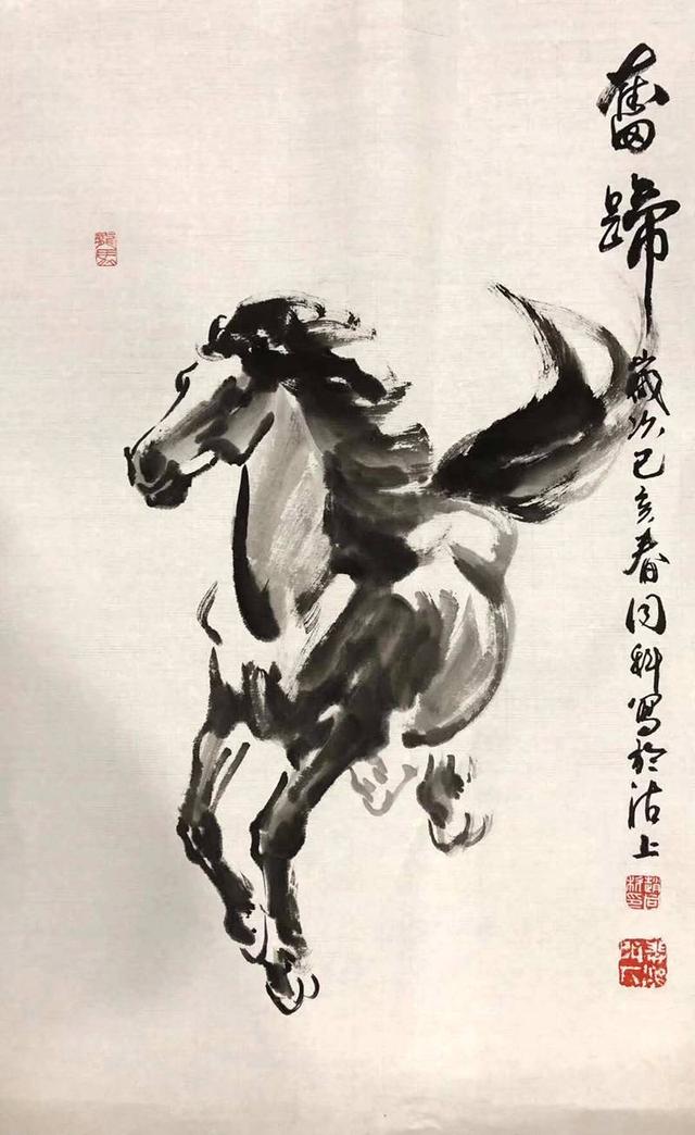 天津圣婉岭南书画院—庆国庆翰墨情书画展