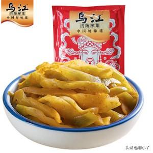 重庆特产：位居世界三大名腌菜之首——涪陵榨菜