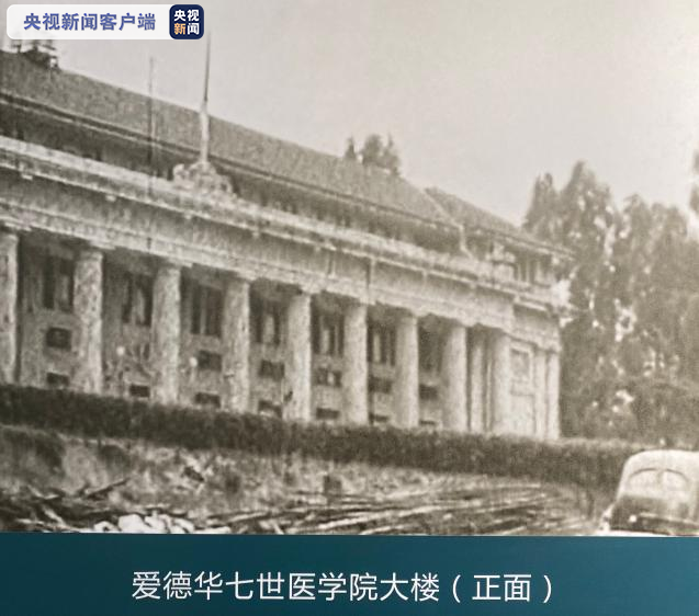 首次公布！又一日本细菌部队名单