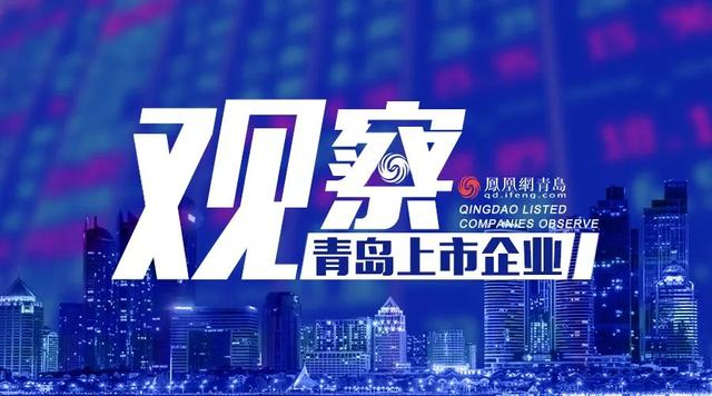 特斯拉点名买“镍”，镍矿明星青岛中程迎来新风口？