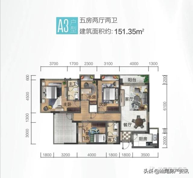 汕尾星合世家备案价均价12800元/平，最高超1.4万/平