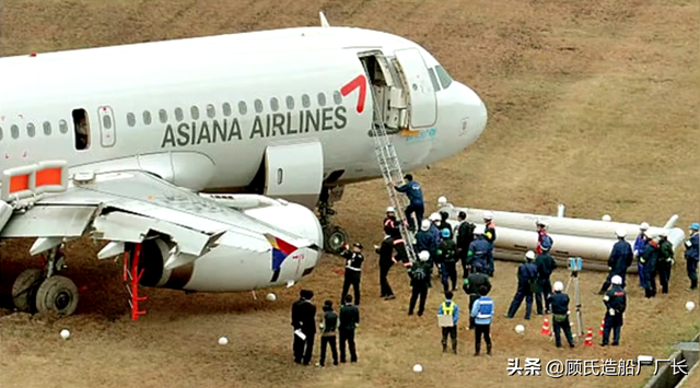 机组迫不及待想落地，回顾韩亚航空162航班2015年广岛空难