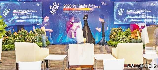 新加坡！智博会首个海外分会场准备就绪