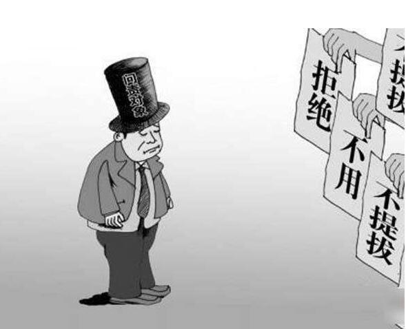 现在新加坡找工作的孩子都牛的很！我TM怀疑我是假老板？