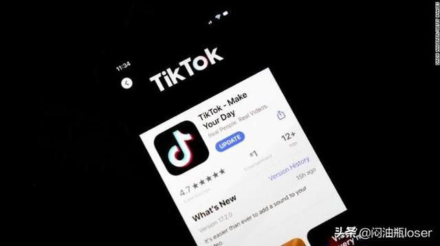 美国联邦法官裁定，TikTok目前可以在美国避免禁令