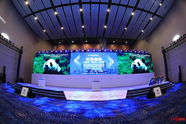 科技创新如何赋能新经济？这场论坛成都与香港、新加坡“共振”