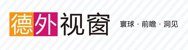 东南亚最大流媒体Hooq破产，亚太本土OTT平台如何突围？|德外视窗