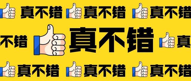 还没上飞机，新加坡公司和银行户头都开好了？