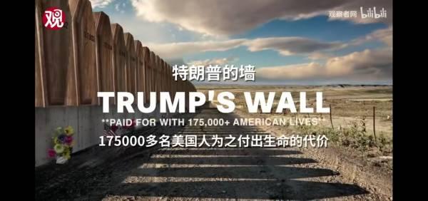 顾史考：李光耀的“亚洲价值”是不是“普世价值”？