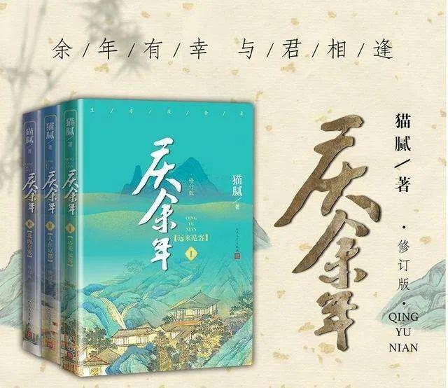 独家 | 网文出海：东方，掀起浪花之后