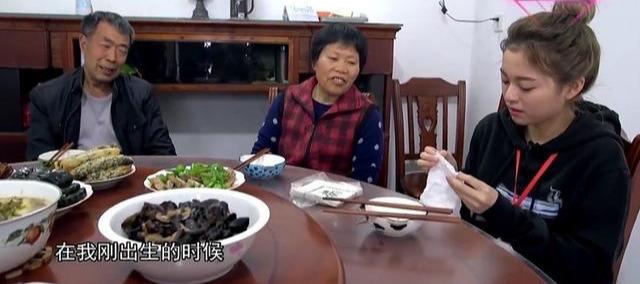 《以家人之名》凌霄的妹妹小橙子，身世坎坷，竟是现实版贺子秋，