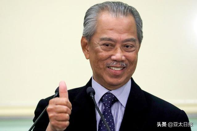 疫情下马来西亚总理穆希丁大受欢迎，马哈蒂尔还能东山再起吗