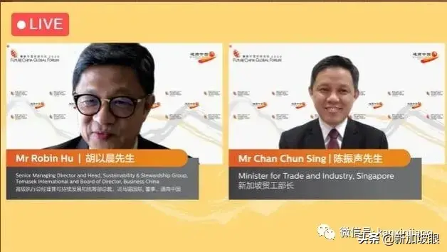 腾讯、亚马逊、脸书、抖音汇聚在此，新加坡是中美的科技战场？