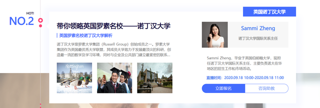 为什么出国留学80%的人都选择商科专业？