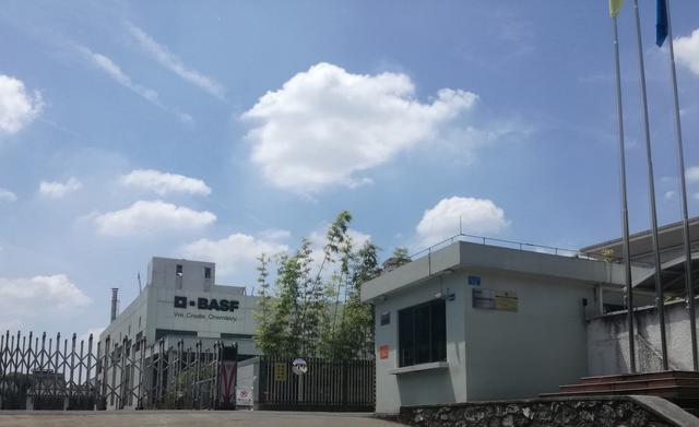 化工巨头德国巴斯夫的发展离不开中国市场
