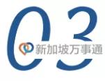 东海岸要建15公里的绿色廊道！盘点12个凉爽又不晒的徒步路线