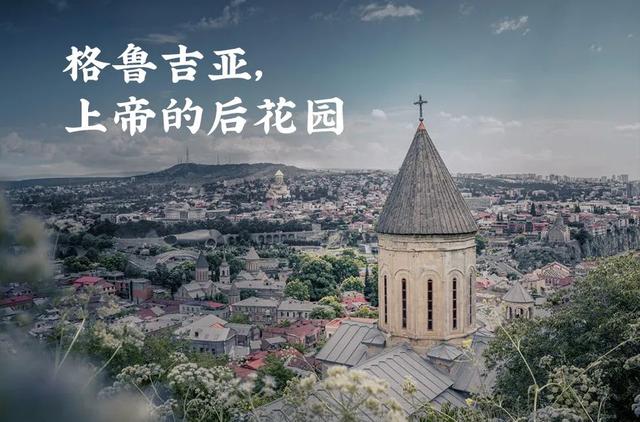 欧洲最没存在感的国家，求游客别糟蹋了