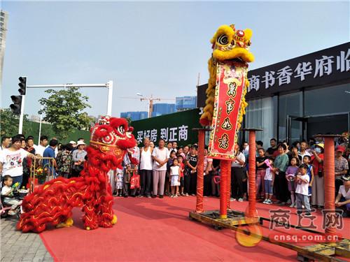 正商集团捷报频传