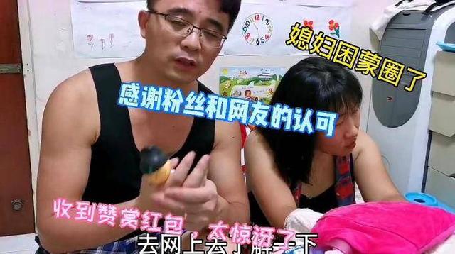 收到网友赞赏红包，太惊讶与感谢，小春会持续分享新加坡打工生活