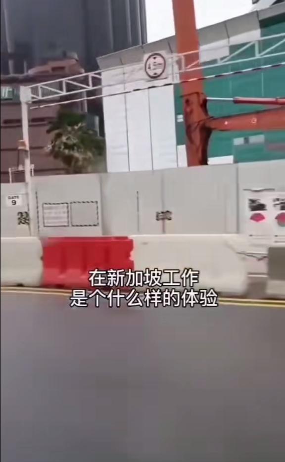 想来新加坡的朋友看过来