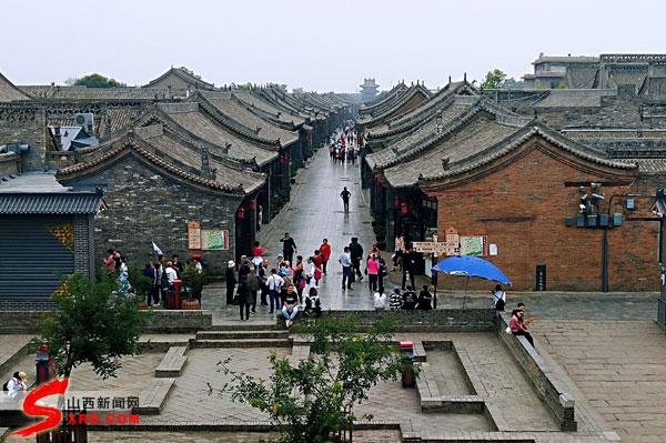 游山西·读历史 | 屹立 2700年，平遥曾把控大清帝国的金融命脉