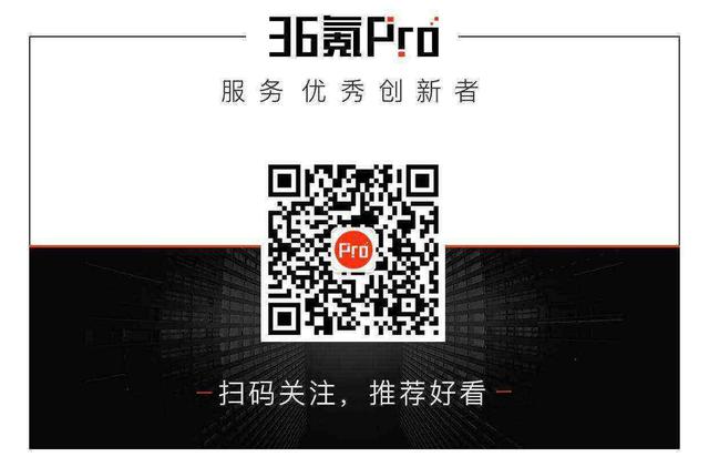 创投日报 |「斯坦德机器人」获1亿元B轮融资，「图格医疗」获5000万元A轮融资；以及今天值得关注的早期项目