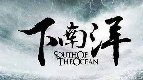 从“猪仔”到“主宰”，进击的东南亚华人