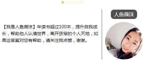 国风神话，炎黄子孙的生生不息精神力量，解开疫情之锁的思想钥匙