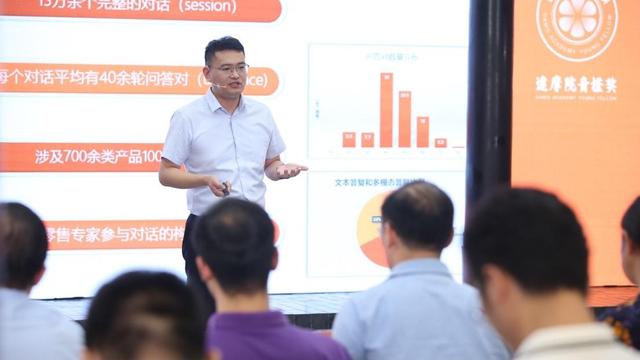 青橙奖江苏骄傲∣喜欢跑步的博导聂礼强：我的博士跑完半马才能毕业