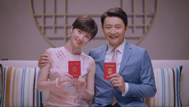 《以家人之名》收官，海潮、贺梅领证，小橙子最后举动令凌霄担忧