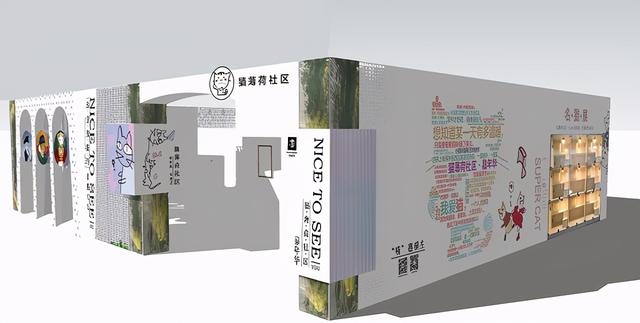 猫薄荷社区嘉年华——帝都猫咪爱好者集结号