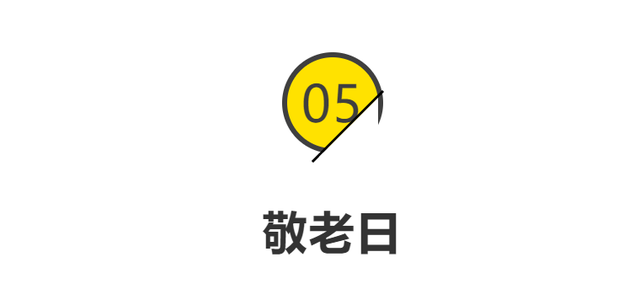 @跨境电商人，请收下这份下半年的营销重点（建议收藏）