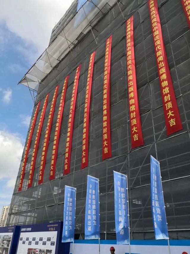 视界·故事丨中国现代出版业是从上海启航吗？聊一聊1843年开始的上海出版故事
