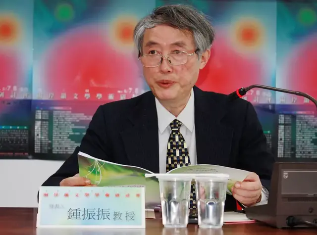 钟振振的五言绝句（三）