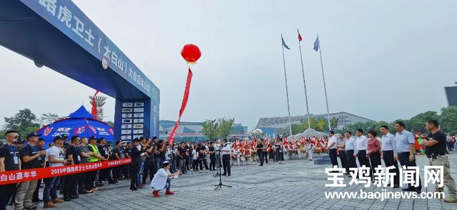 150余台硬派越野车穿越太白山 上演速度与激情