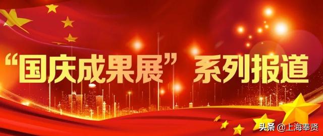 未来已来，未来无限 ！“未来空间”产业走廊初露锋芒