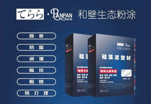 大连8000万复工现金券来了！可当现金直接使用