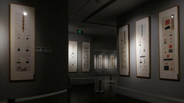 四个突出 六大展览 | 第三届陈介祺艺术节在“金石之都”潍坊隆重开幕