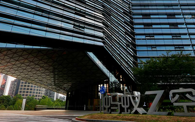 蚂蚁集团发行方案大公开！个人投资者“打新”攻略来了