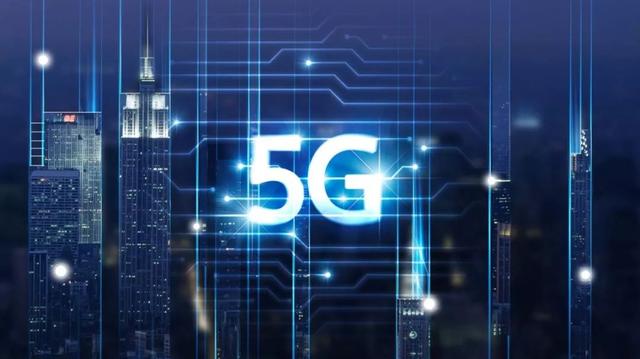 5G产业变革，2020年景区旅游目的地未来发展趋势