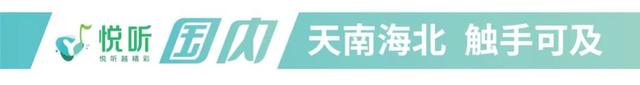 气温下降、道路施工、小区改造，乌海一批重要通知来了