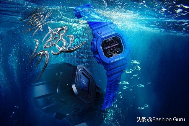 G-Shock打造《三国演义》五虎将系列联乘表