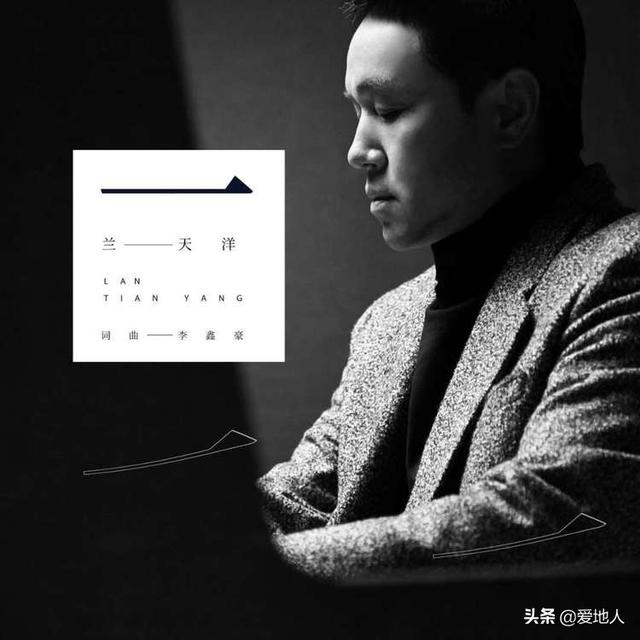 千千万万的梦想，在《一》这首歌面前溃不成军