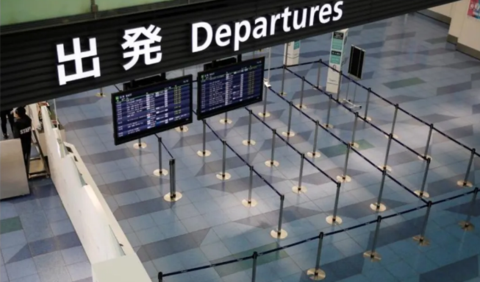 日媒：日本将取消对中国旅行禁令