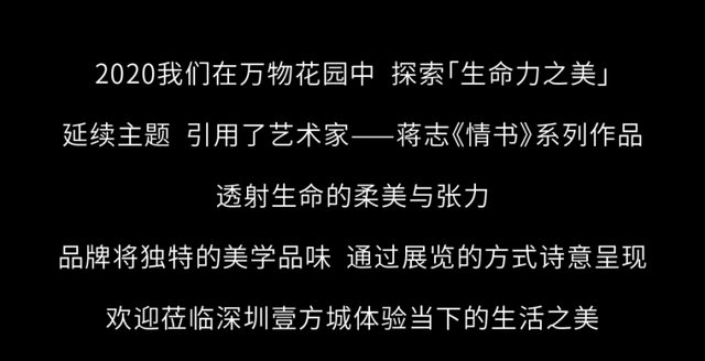 壹方城3周年！5天3折！比李佳Q还魔鬼