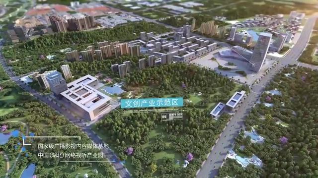华中地区新添一座东方梦工场，就在光谷东！湖北省网络视听产业发展高峰论坛即将举行