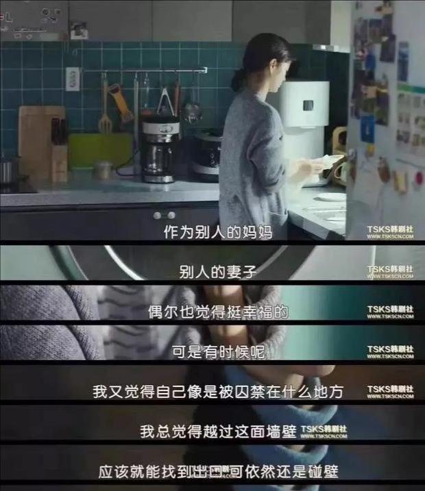 “托育”——职场妈妈们生活与工作平衡正解